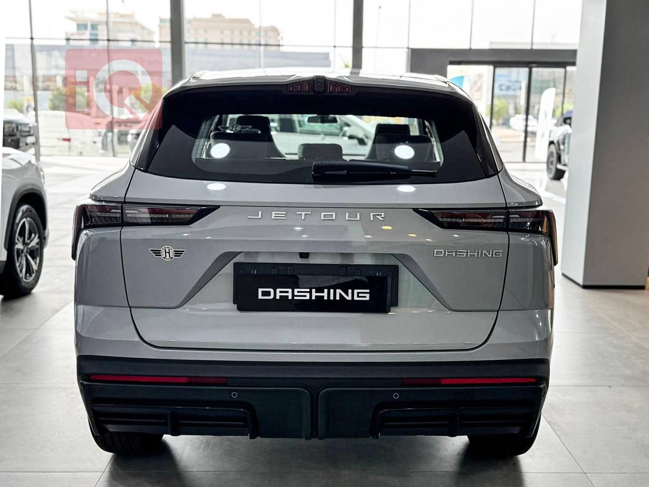 جیتۆر داشينگ